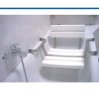 rehagrip AMS/CNS Einhängesitz Sitz für Badewanne mit Rückenlehne